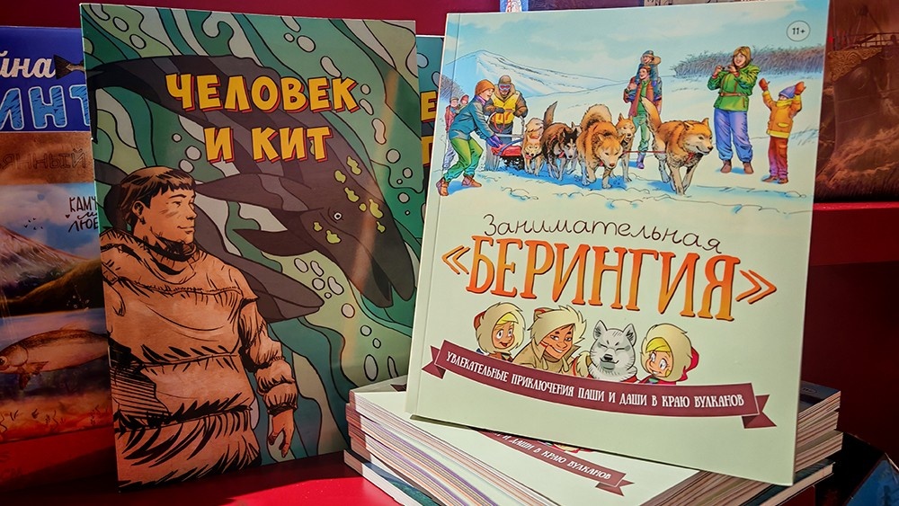 Пресс-служба Национального центра «Россия»