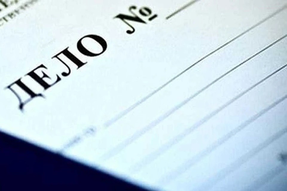    Уборщица с мужем украла 7,4 млн рублей у заказчицы на юго-западе Москвы Архив "КП"