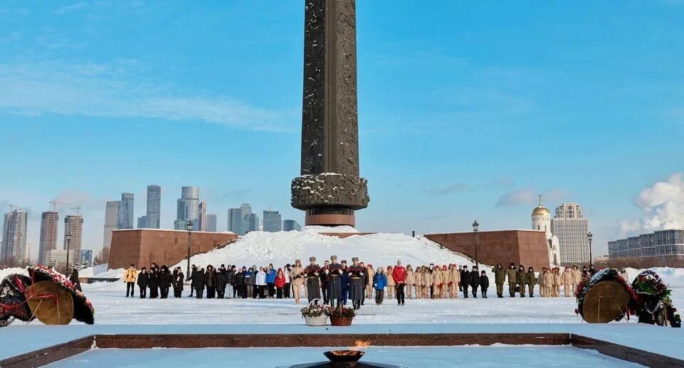    Министерство образования МО