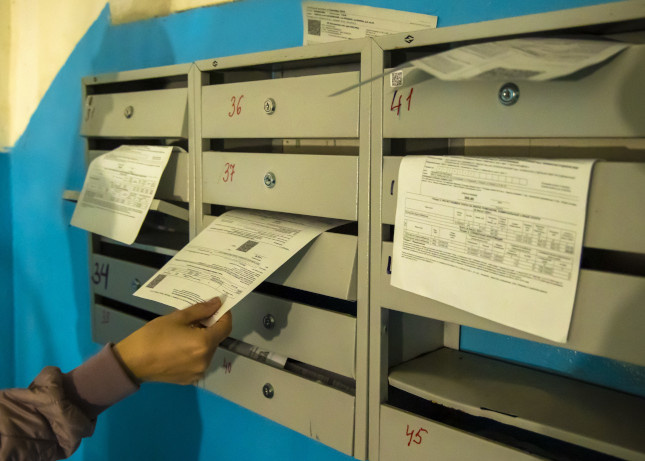 Фото: Юлия Боровикова («Вечерний Челябинск»)