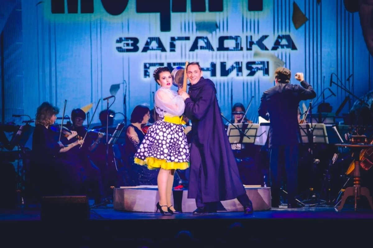    Жизнь Моцарта: