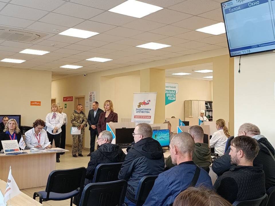    Фото: волгоградское отделение фонда "Защитники Отечества"