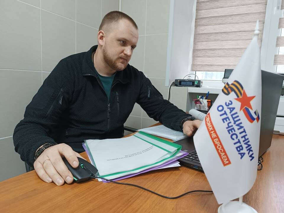    Фото: волгоградское отделение фонда "Защитники Отечества"