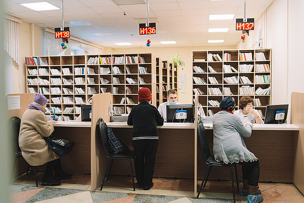 Фото medkirov.ru.