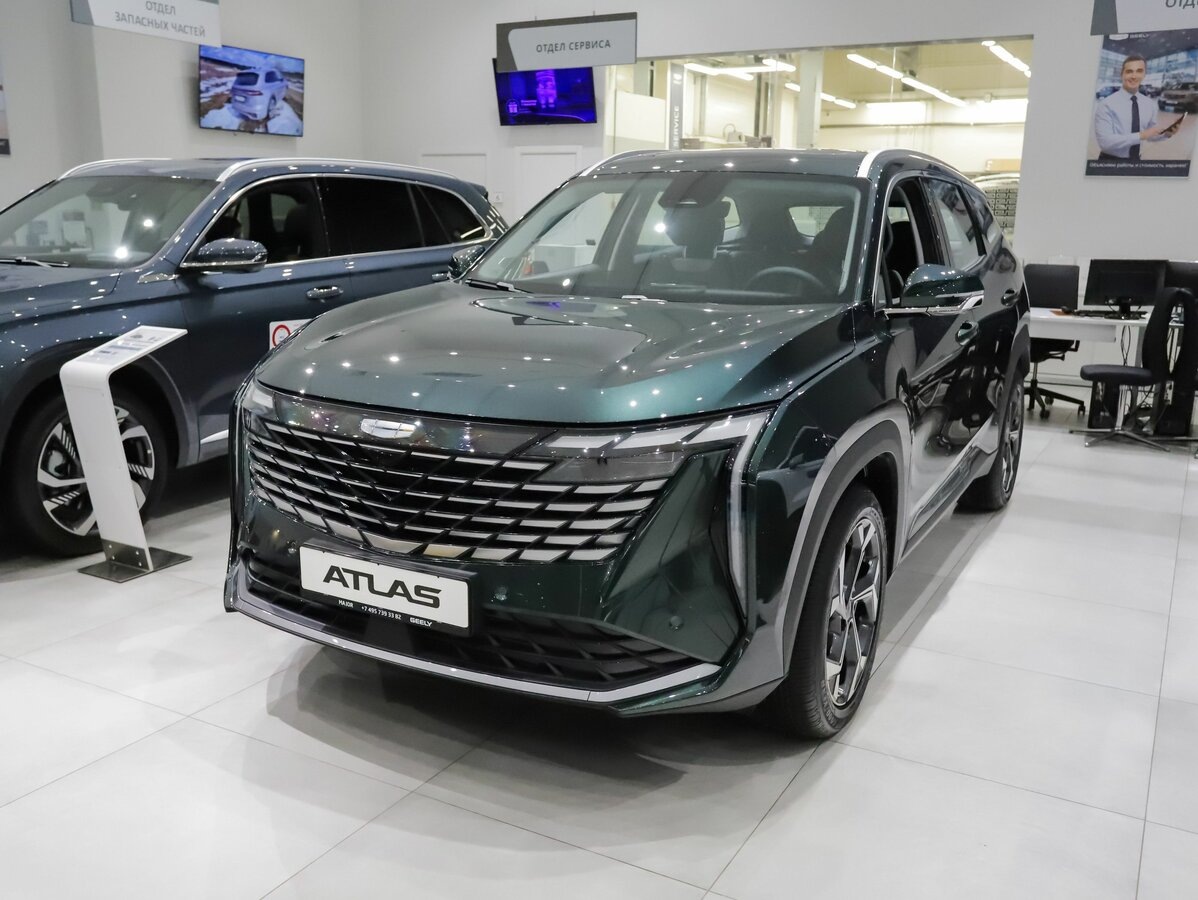 Geely Atlas. Источник иллюстрации - auto.ru