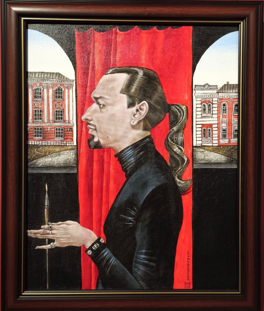 Автопортрет.