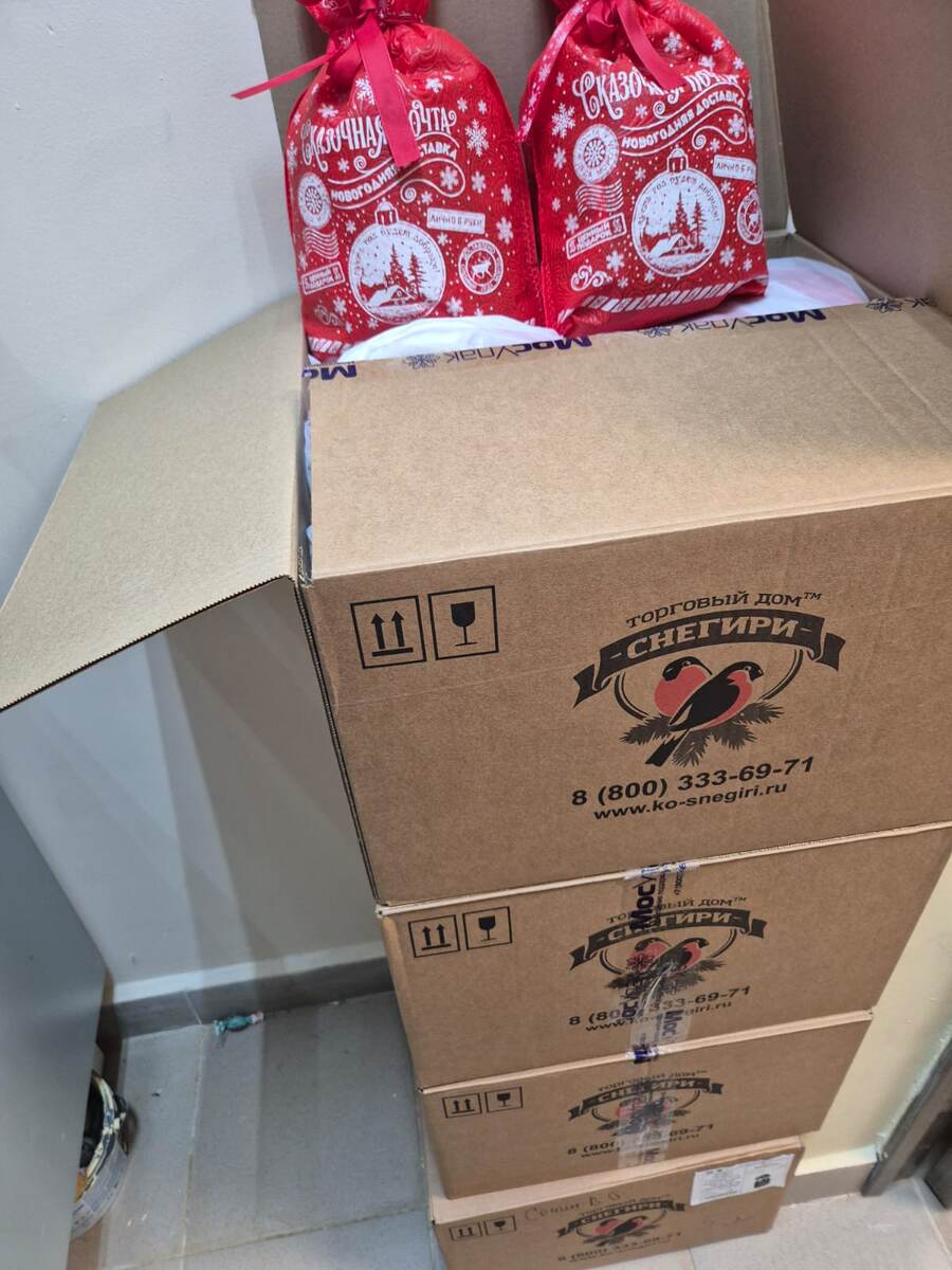ТД Снегири, спасибо вам - как всегда, за особое отношение, постоянную скидку и доставку