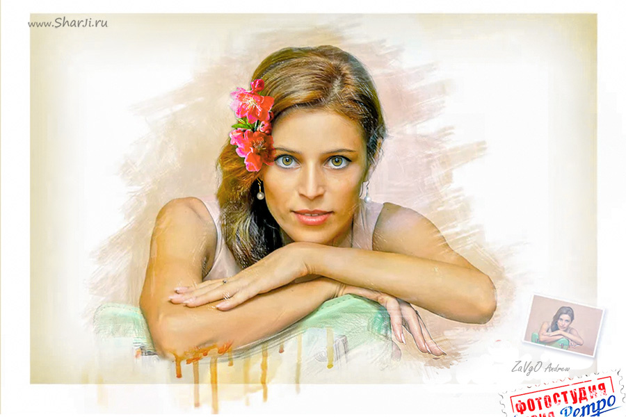 Арт портрет по фото