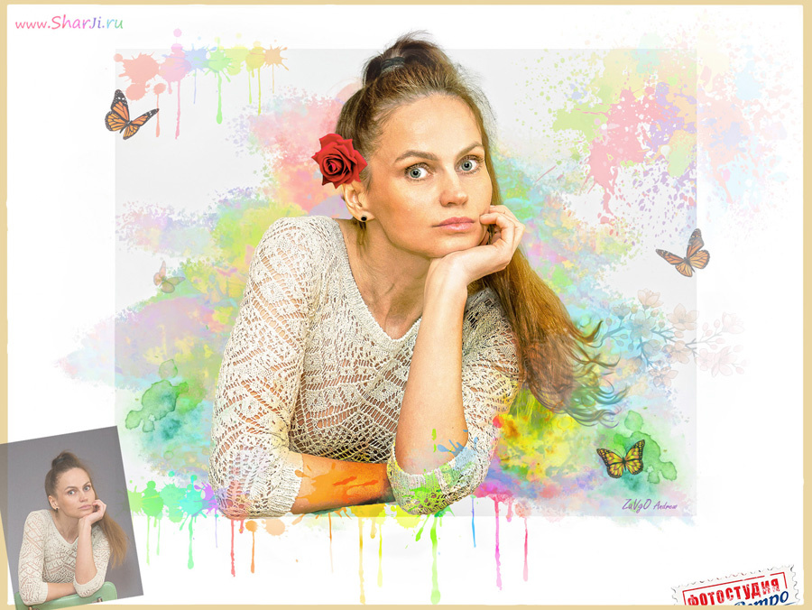 Арт портрет до и после фотошоп