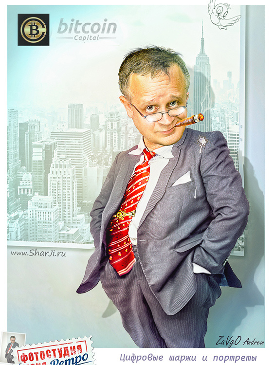 Портрет шарж по фото