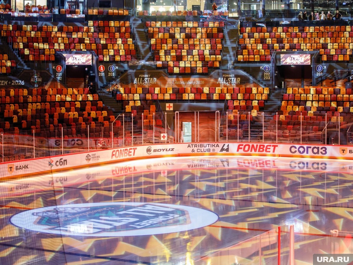     «Матч звезд КХЛ» пройдет с 6 по 8 февраля