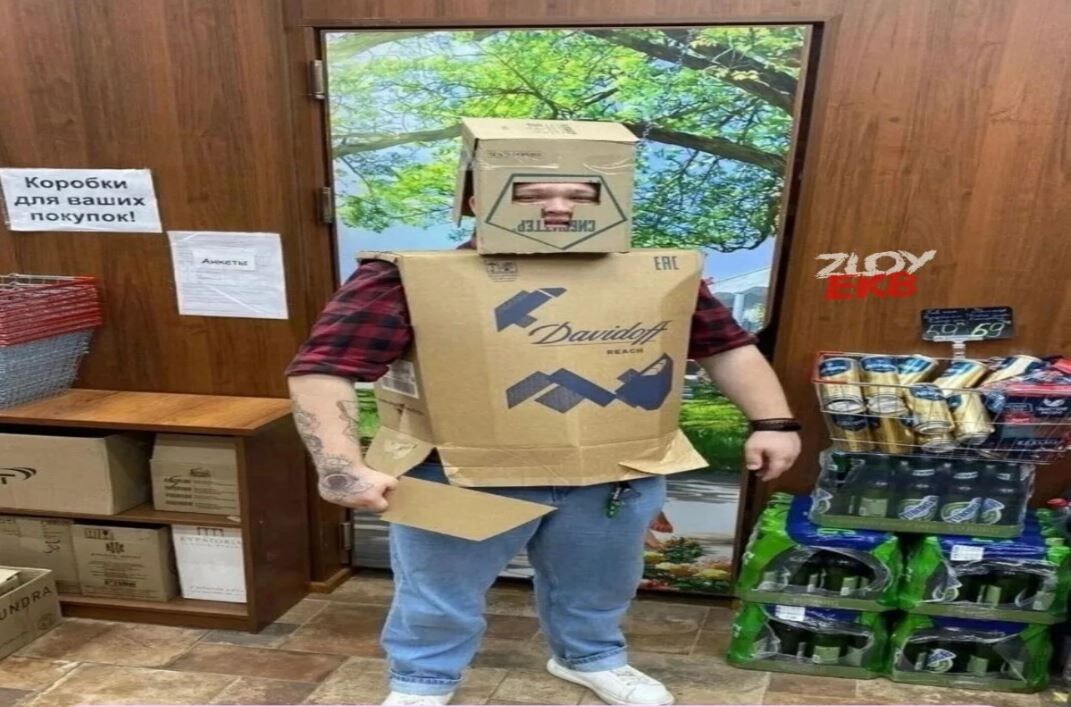 фото из интрнета