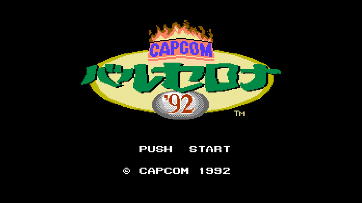 Capcom Barcelona ’92: олимпийская симфония на восьмибитной арене