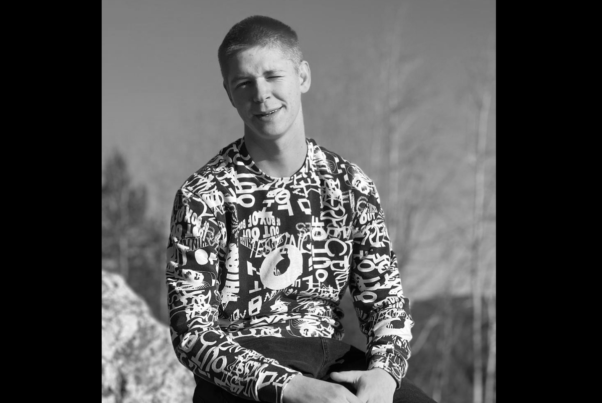    © администрация Очёрского округа