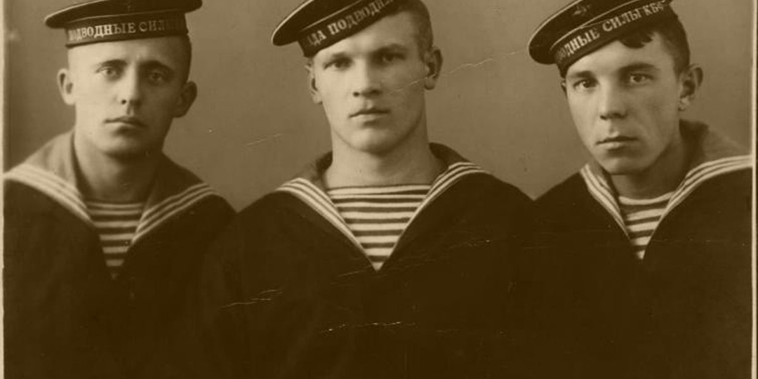 Трое отважных с "С-11"