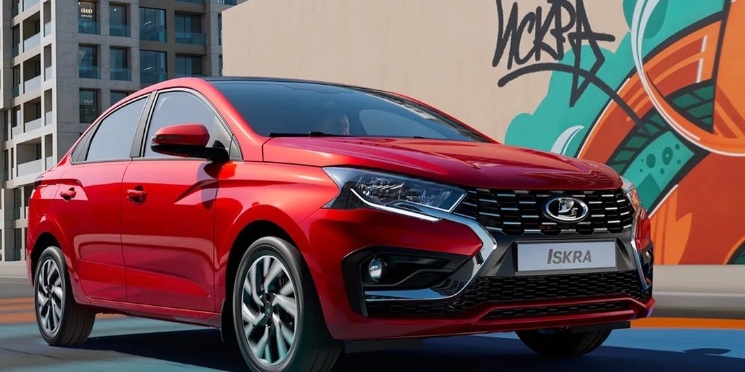 Стало известно, сколько автомобилей LADA Iskra будет выпущено в 2026 году