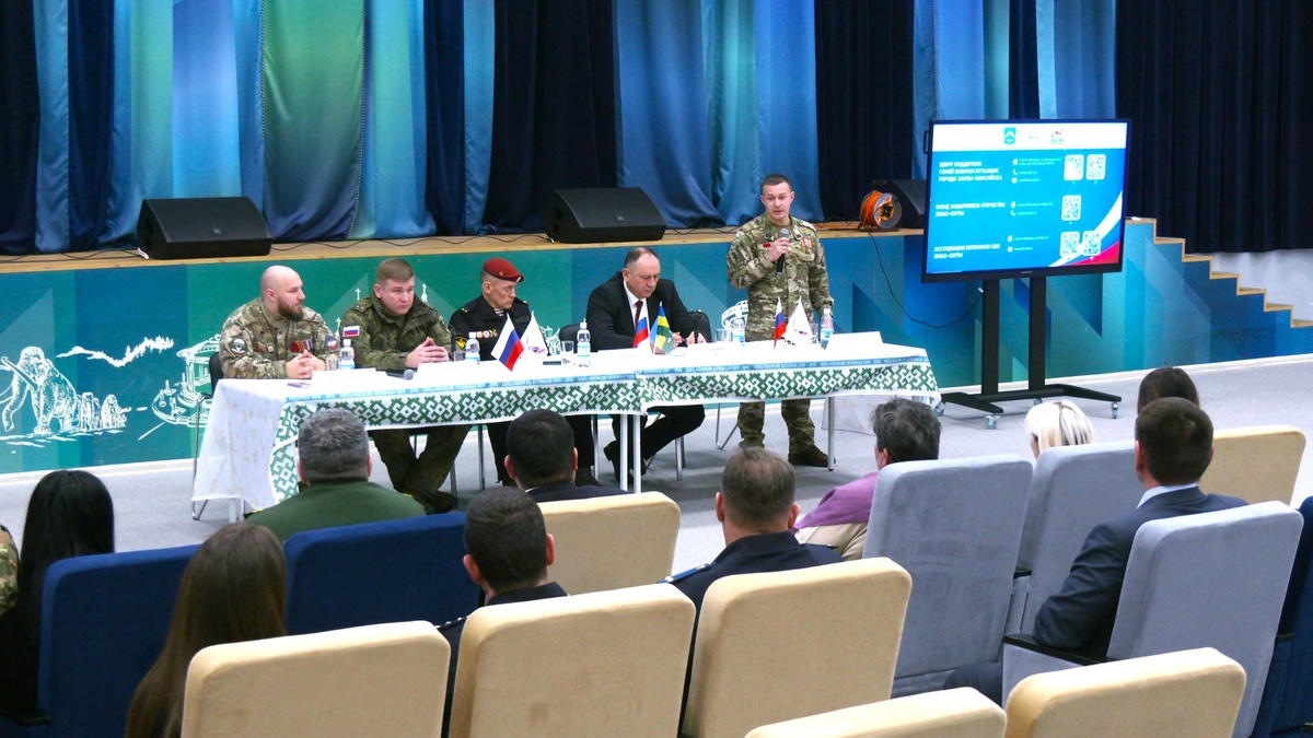    Ассоциация ветеранов СВО решила более сотни вопросов военнослужащих югорчан