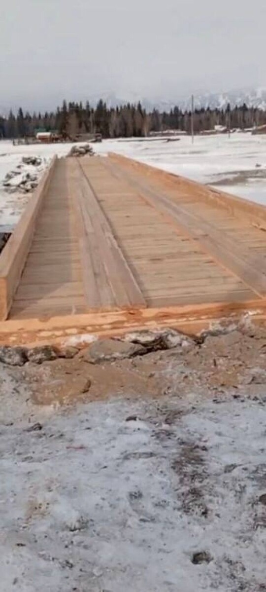    Обновленный мост через реку Окол. Источник: Прокуратура Республики Алтай