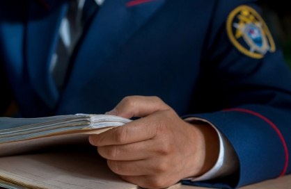 В Ярославле экс-главу департамента обвиняют в получении взятки в крупном размере