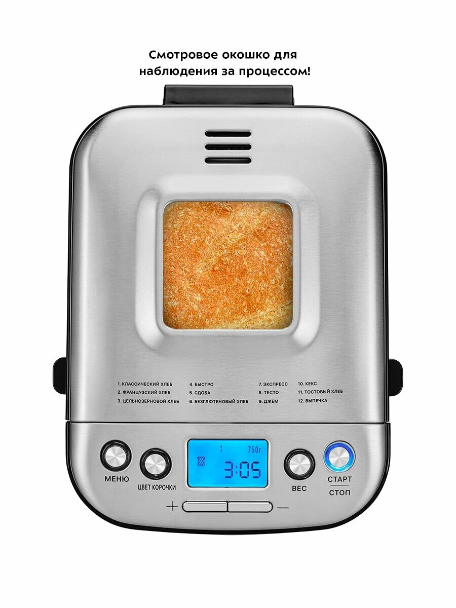 Реклама. ООО «Яндекс Маркет», ИНН 9704254424; erid: 5jtCeReNx12oajxS2btYRbQ