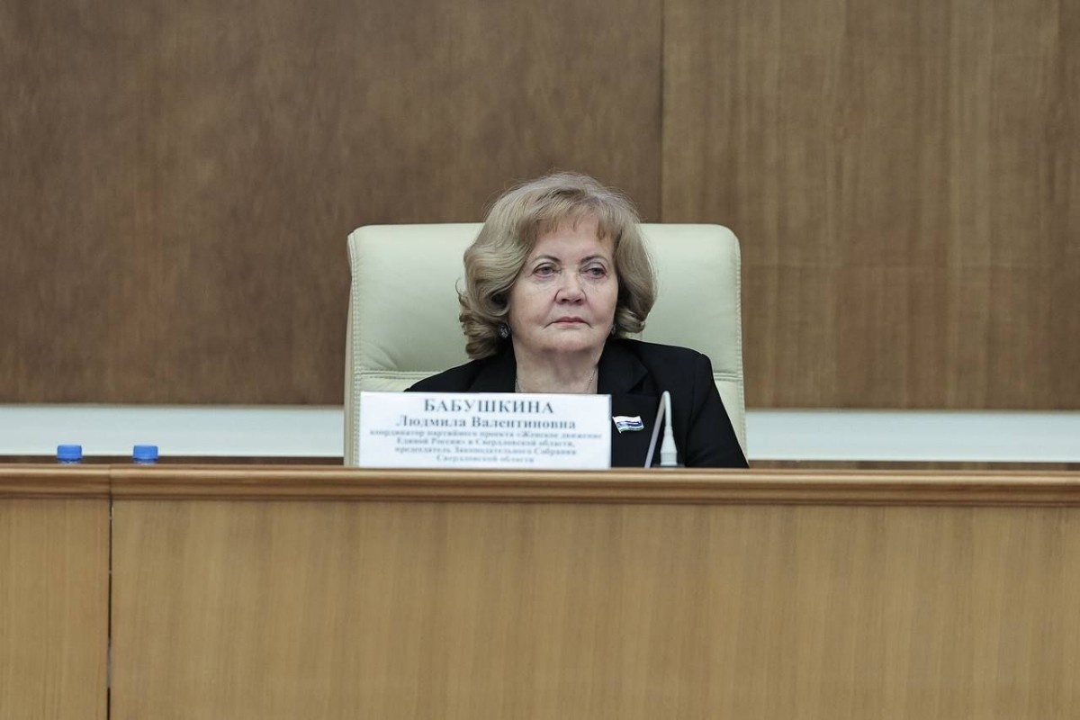 Фото: Управление информационной политики ЗССО  📷
