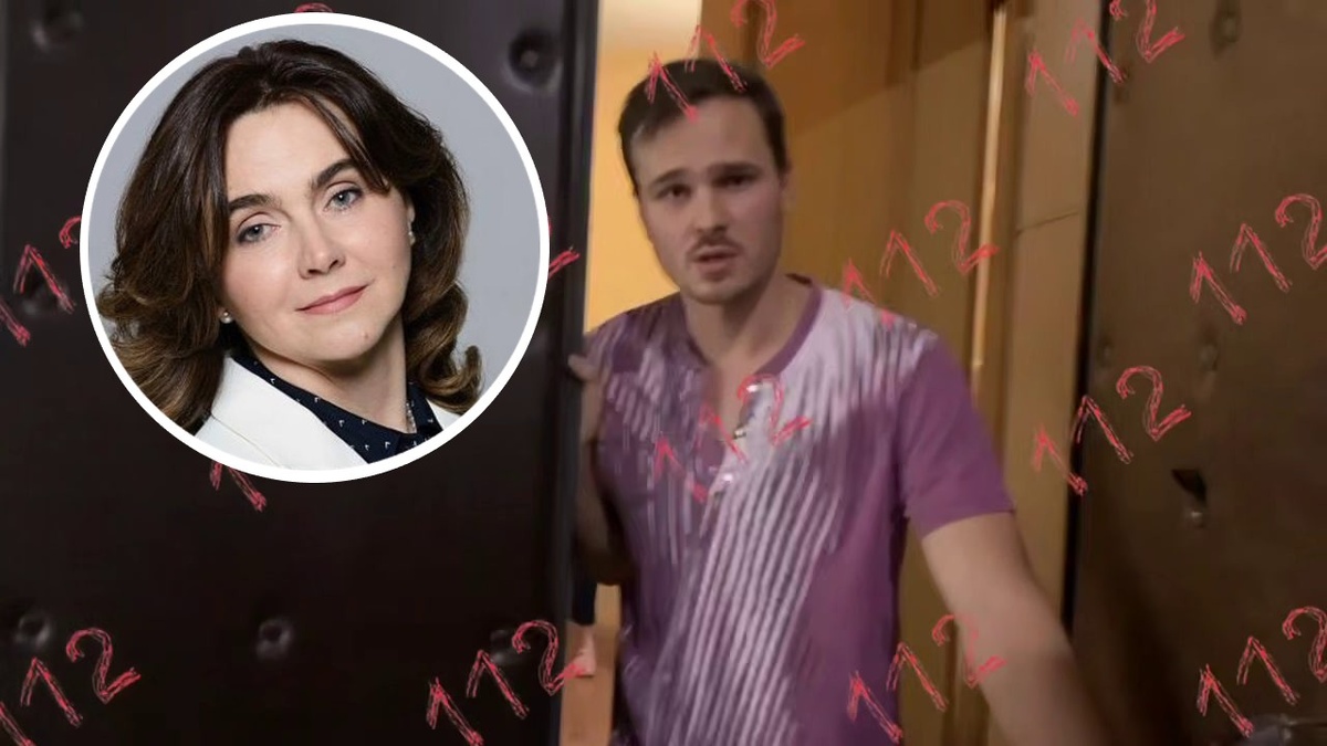 Фото: t.me/ENews112