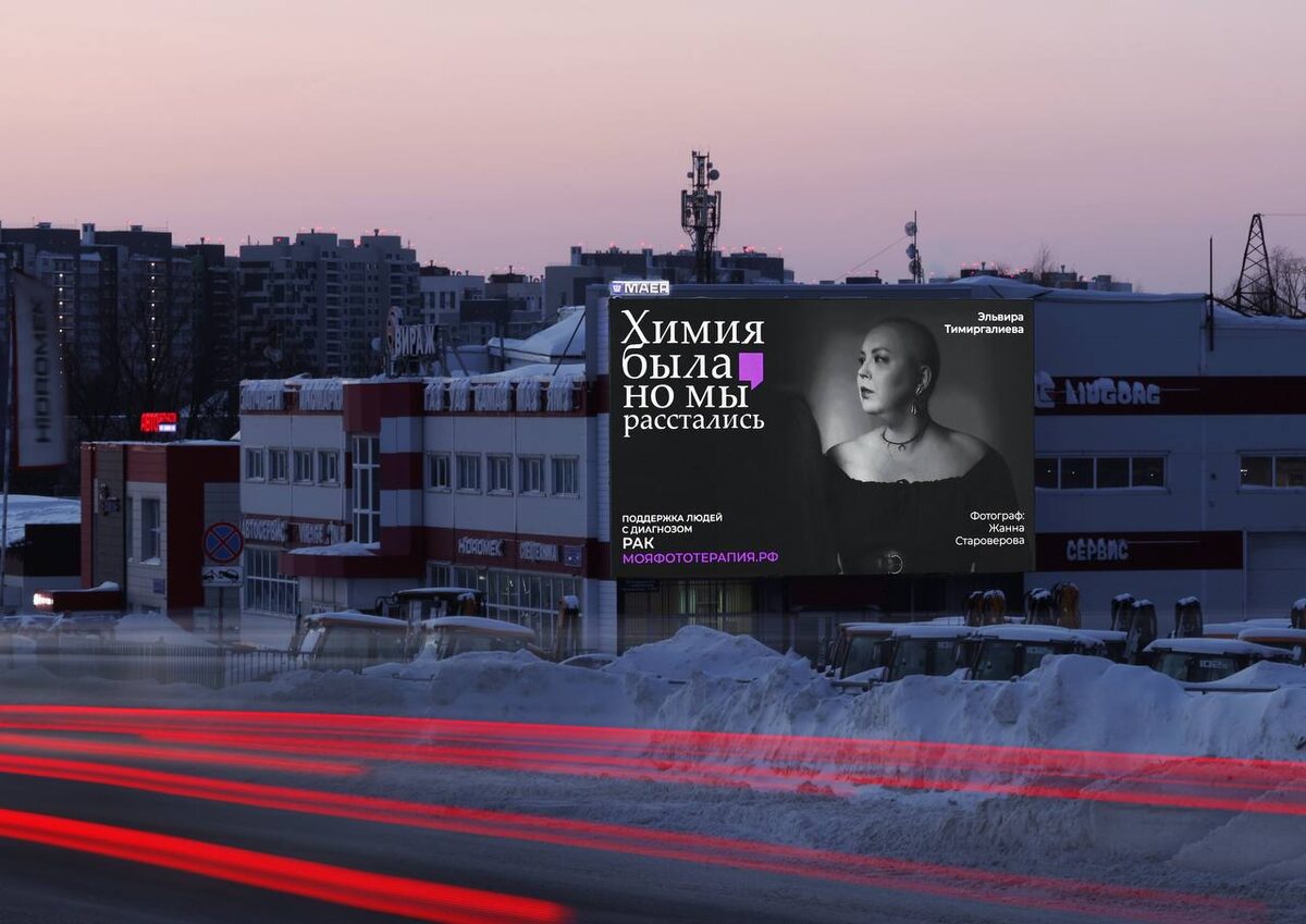 Казань, ул. Мамадышский Тракт, 35