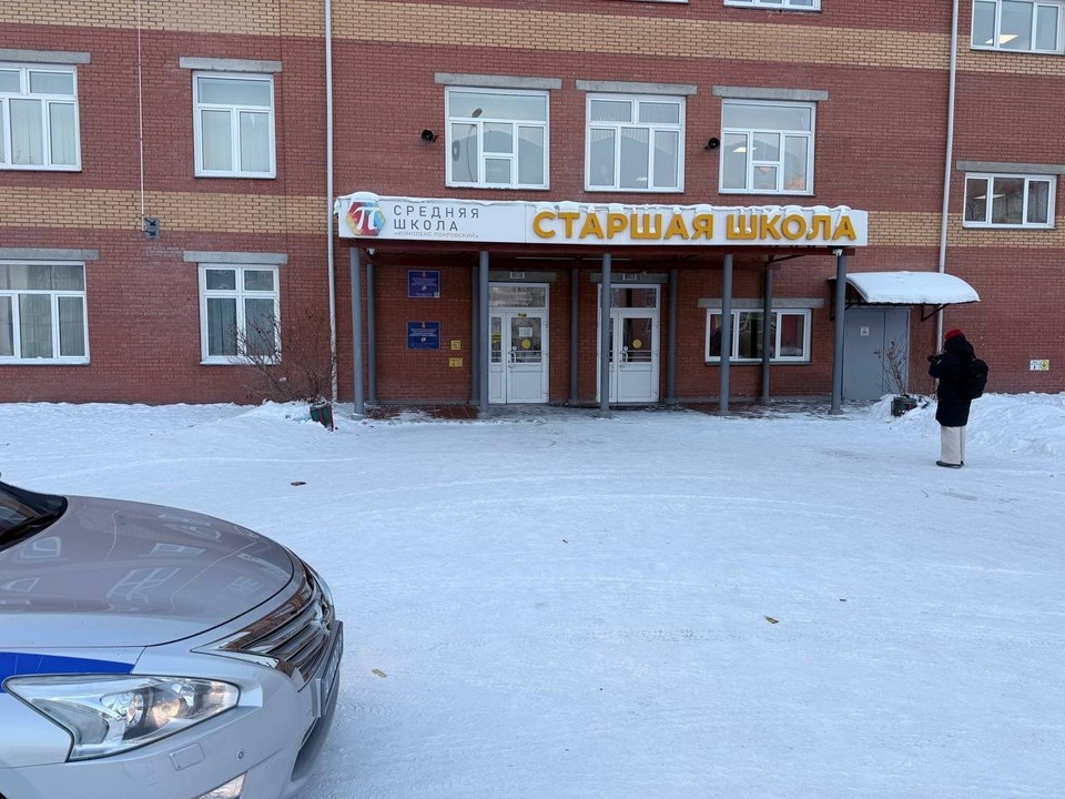    Фото: прокуратура