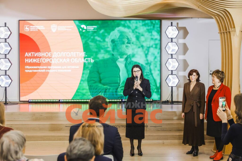    Фото: КУПНО Редакция nn-now