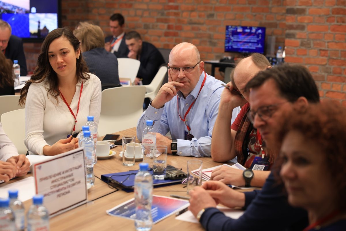    С каждым годом интерес иностранцев к России растет