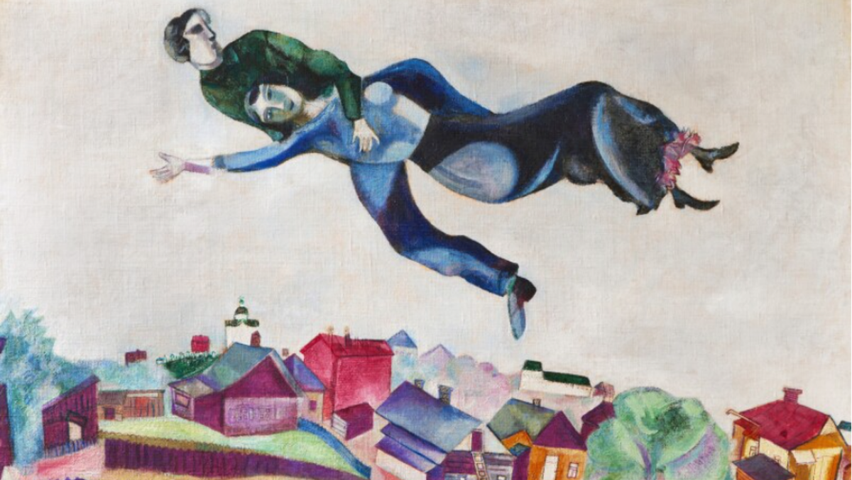  "Над городом" Марк Шагал
