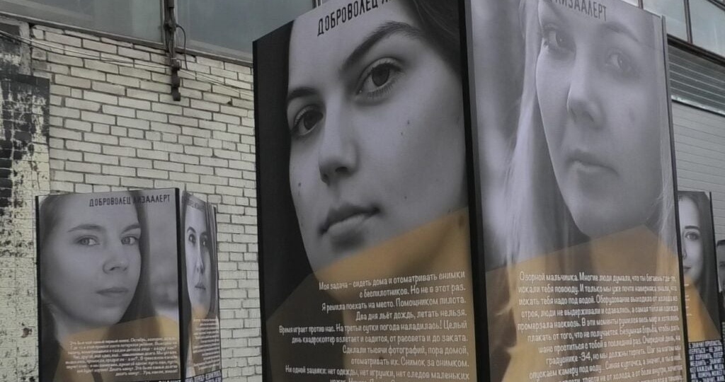 Мать убитого Паши Тифитулина перепутала сыновей и отдала для ориентировки фотографию его брата