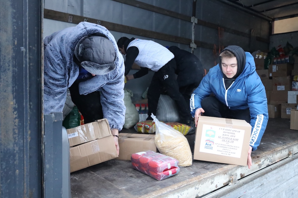    Поддержка участников СВО и жителей – важнейшее направление народной программы «Единой России»