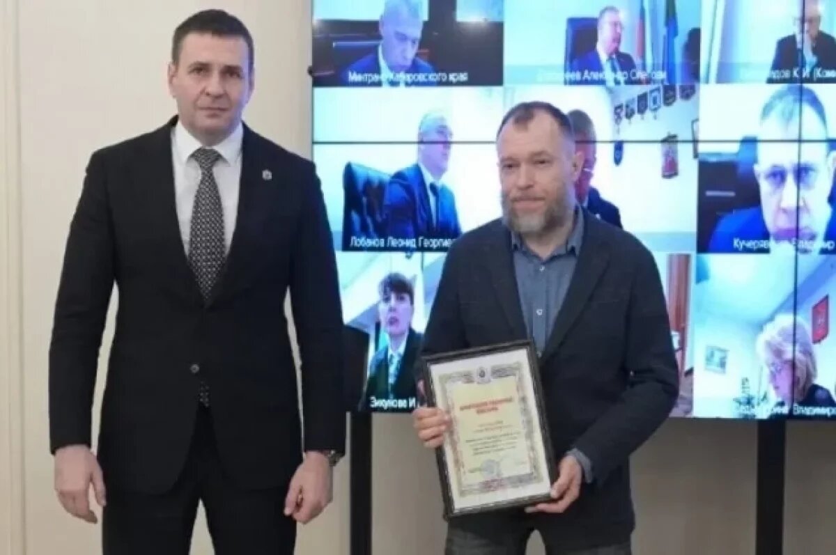    Хабаровчанин в третий раз спас человека, провалившегося под лёд на Амуре