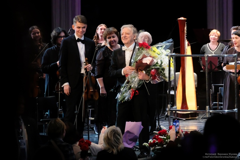 Оркестр "Классика"