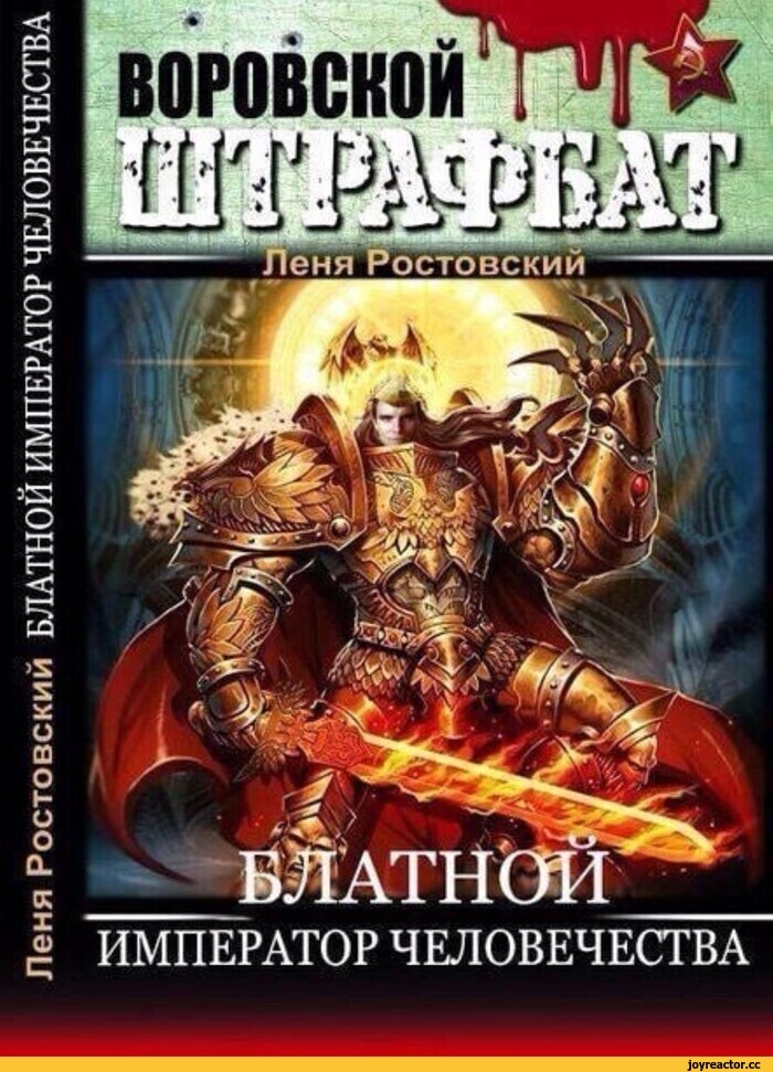 Порой поиск выдаёт нечто совсем запредельное.