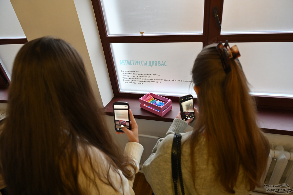    Анастасия Сибирякова © ИА «Уральский меридиан»