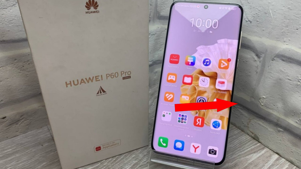    Huawei P60 Pro – круче флагмана или ловушка для фанатов?