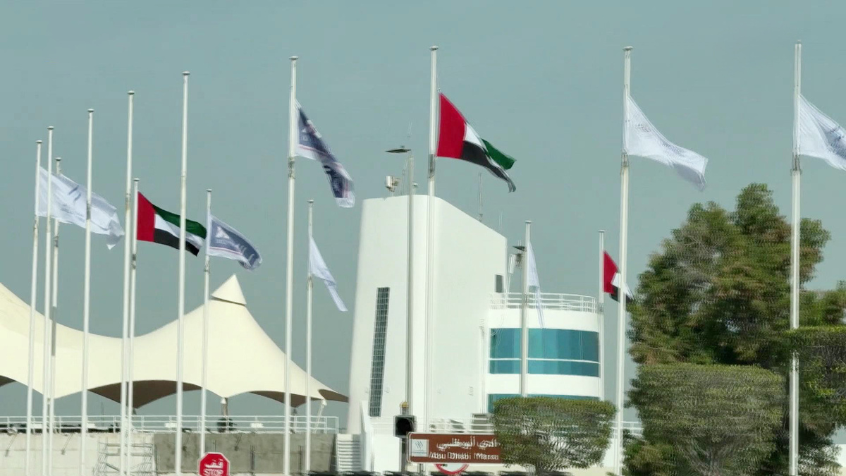    Первый канал