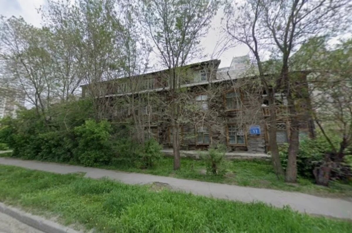    В Новосибирске выставят на торги участок с бараком под высотную застройку