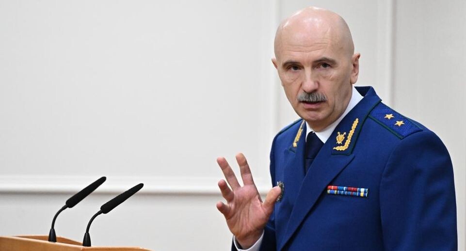    РИА «Новости»