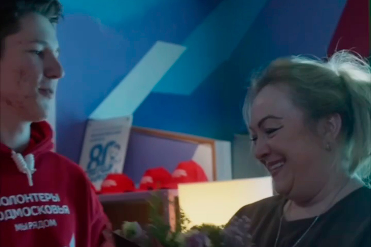    Фото: Администрация Городского округа Пушкинский