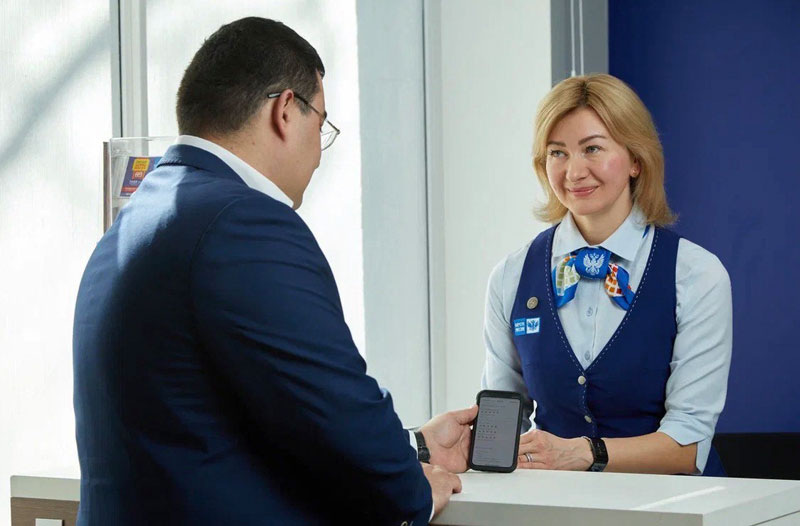 Почта России запустила отправку посылок по номеру телефона