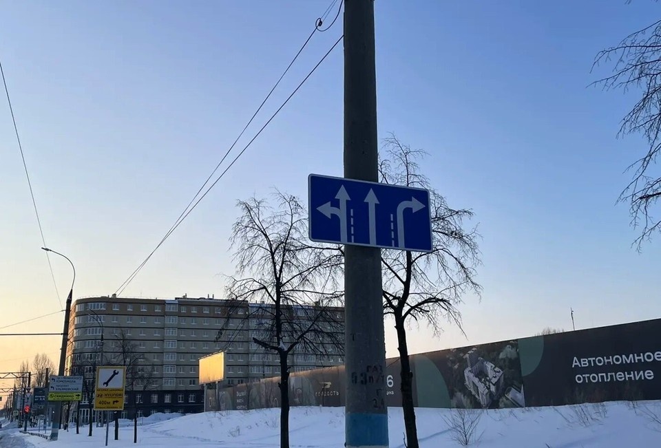    На перекрёстке двух проспектов в Ульяновске изменили схему движения. ФОТО: тг-канал «Правый берег» Ульяновск