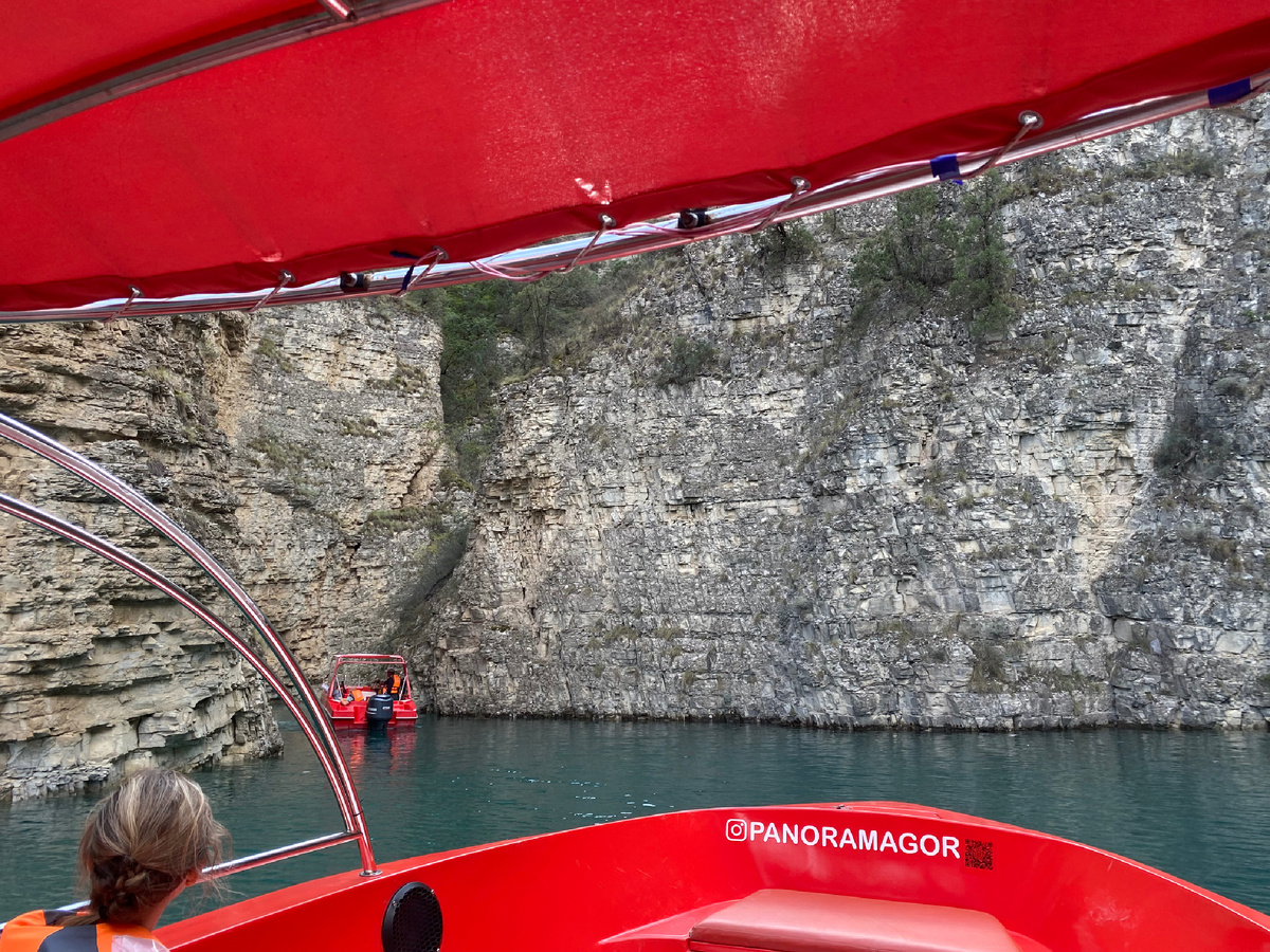 Прогулка на катере 