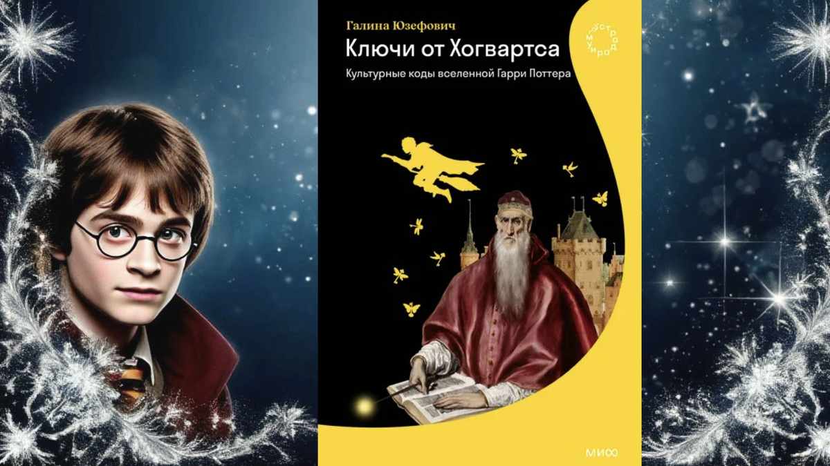 Сгенерировано автором