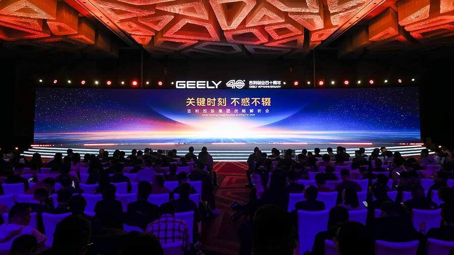    Фото: Geely