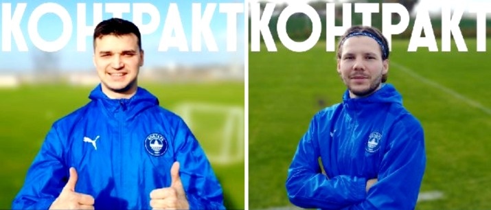 Астраханский «Волгарь» подписал сыновей двух известных форвардов