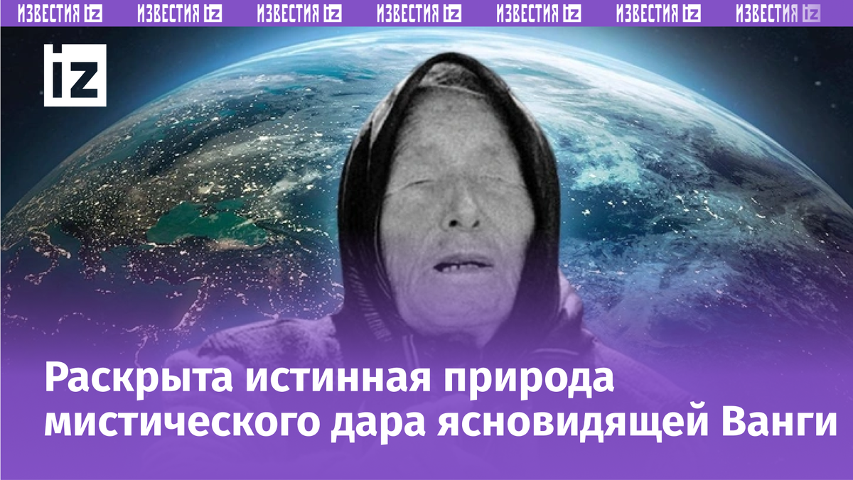 Фото с сайта Пятого канала