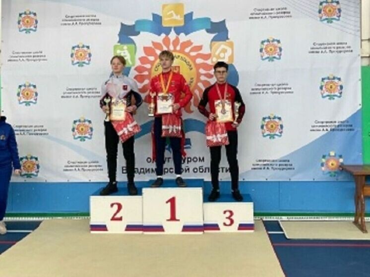     Фото из ВК-группы "Центр спортивной подготовки Костромской области"